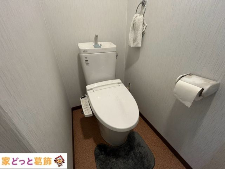 �g�C�� �g�C��