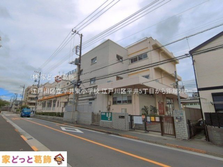 ���ӊ� �]�ː�旧���䓌���w�Z �B�e��(2026-06-23) 280m