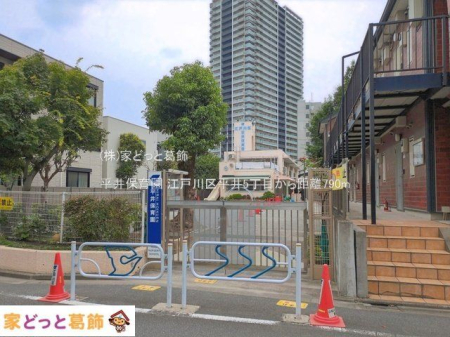 ���ӊ� ����ۈ牀 �B�e��(2026-07-01) 790m