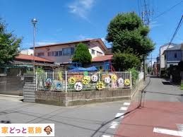 ���ӊ� �s��s���{�k���ۈ牀 �k��8���B 600m
