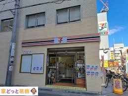 ���ӊ� �Z�u���C���u���s�쒆�R�X �k��9���B 720m