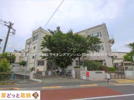 ���ӊ� �]�ː�旧�{��F���w�Z �B�e��(2026-06-02) 720m