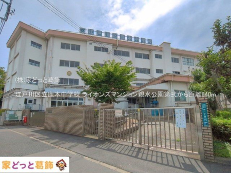 ���ӊ� �]�ː�旧���{���w�Z �B�e��(2026-07-31) 640m
