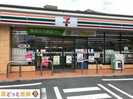 ���ӊ� �Z�u���C���u��������3���ړX �k��6���B 420m