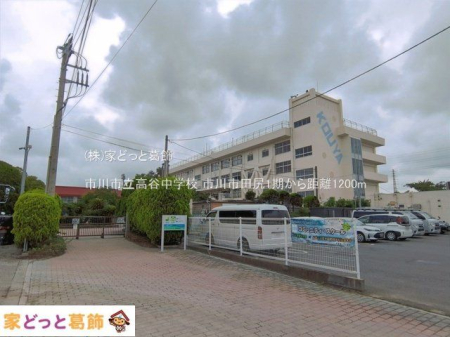 ���ӊ� �s��s�����J���w�Z �B�e��(2026-07-07) 1200m