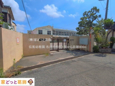 ���ӊ� �M�ėc�t�� �B�e��(2026-07-15) 800m