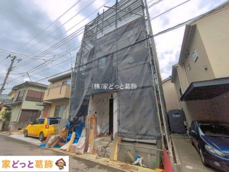 ���n�O�ώʐ^ �B�e��(2026-09-04 00:00:00)