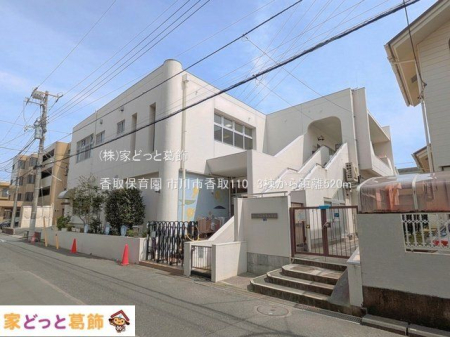 ���ӊ� ����ۈ牀 �B�e��(2026-04-01) 520m