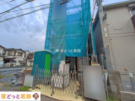 ���n�O�ώʐ^ �B�e��(2026-09-04 00:00:00)
