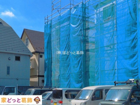 ���n�O�ώʐ^ �B�e��(2026-10-09)