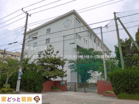 ���ӊ� �s��s���掵���w�Z �B�e��(2025-06-01) 1100m