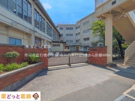 ���ӊ� �s��s���s�����w�Z �B�e��(2026-07-15) 600m