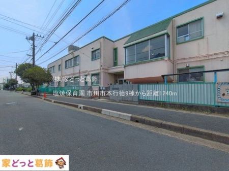 ���ӊ� ���ĕۈ牀 �B�e��(2026-07-15) 1240m