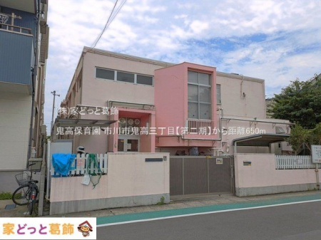 ���ӊ� �S���ۈ牀 �B�e��(2025-06-01) 650m