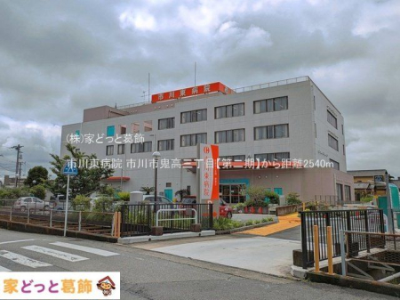 ���ӊ� �s�쓌�a�@ �B�e��(2025-06-01) 2540m