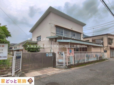 ���ӊ� ��F�ۈ牀 �B�e��(2026-07-01) 660m