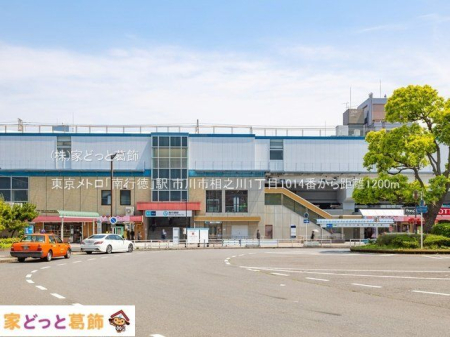 ���ӊ� �������g���u��s���v�w �B�e��(2022-05-18) 1200m