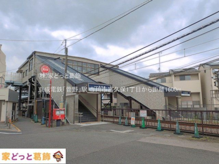 ���ӊ� �����d�S�u����v�w �B�e��(2026-06-05) 1600m