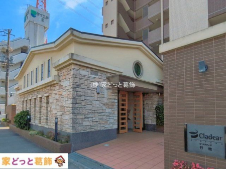 �G���g�����X �B�e��(2026-05-13 00:00:00)