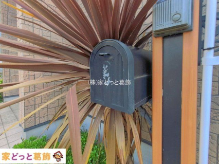 ���n�O�ώʐ^ �B�e��(2026-06-22 00:00:00)