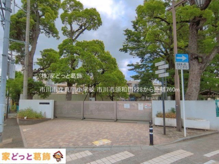 ���ӊ� �s��s���^�ԏ��w�Z �B�e��(2026-05-27) 760m