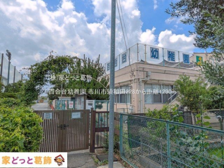 ���ӊ� �S����c�t�� �B�e��(2025-06-01) 1290m