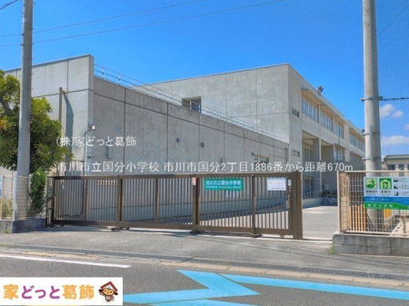 ���ӊ� �s��s���������w�Z �B�e��(2026-07-10) 670m
