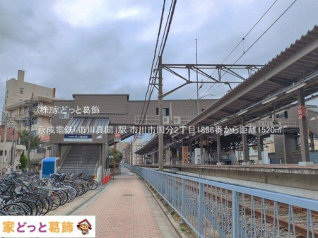 ���ӊ� �����d�S�u�s��^�ԁv�w �B�e��(2026-06-05) 1520m