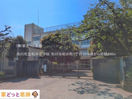 ���ӊ� �s��s�����䏬�w�Z �B�e��(2026-06-19) 490m