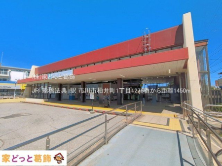 ���ӊ� JR�u�D���@�T�v�w �B�e��(2026-06-17) 1450m