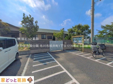 ���ӊ� ���ۈ牀���� �B�e��(2026-07-15) 1090m