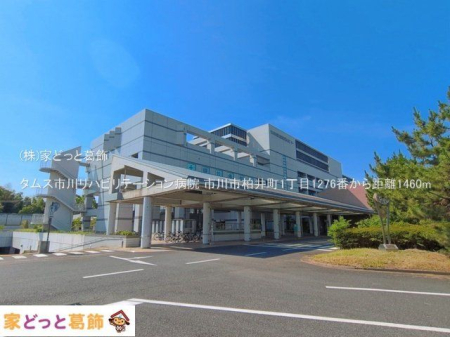 ���ӊ� �^���X�s�샊�n�r���e�[�V�����a�@ �B�e��(2026-06-19) 1460m