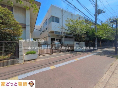 ���ӊ� �s��s�����T���w�Z �B�e��(2026-07-15) 380m