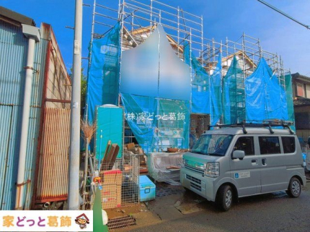 ���n�O�ώʐ^ �B�e��(2026-10-01)