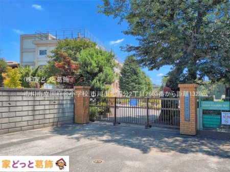 ���ӊ� �s��s�����{�䏬�w�Z �B�e��(2026-07-10) 1320m