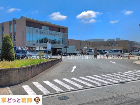 ���ӊ� �s�상�f�B�J���Z���^�[ �B�e��(2026-07-10) 800m