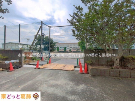 ���ӊ� �s��s���S���䏬�w�Z �B�e��(2026-07-31) 870m