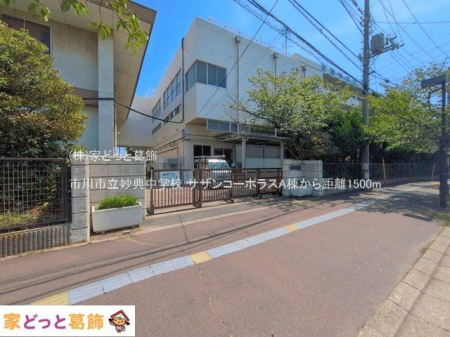 ���ӊ� �s��s�����T���w�Z �B�e��(2026-07-15) 1500m