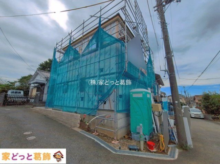���n�O�ώʐ^ �B�e��(2026-10-06)