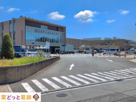 ���ӊ� �s�상�f�B�J���Z���^�[ �B�e��(2026-07-10) 800m