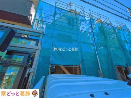���n�O�ώʐ^ �B�e��(2026-10-09)