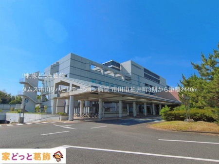 ���ӊ� �^���X�s�샊�n�r���e�[�V�����a�@ �B�e��(2026-06-19) 2440m