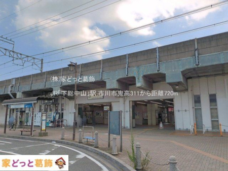 ���ӊ� JR�u�������R�v�w �B�e��(2026-07-23) 720m