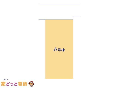 ���̑� �}�ʂƈقȂ�ꍇ�͌�����D��