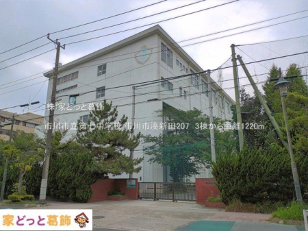 ���ӊ� �s��s���掵���w�Z �B�e��(2026-07-16) 1220m