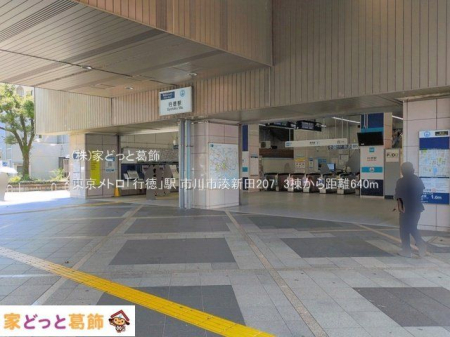 ���ӊ� �������g���u�s���v�w �B�e��(2026-07-15) 640m