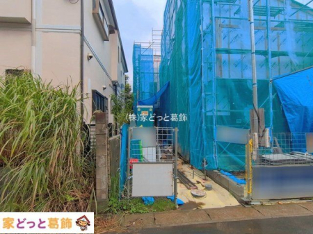 ���n�O�ώʐ^ �B�e��(2026-09-30)