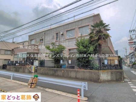 ���ӊ� ��זؕۈ牀 �B�e��(2026-07-01) 300m