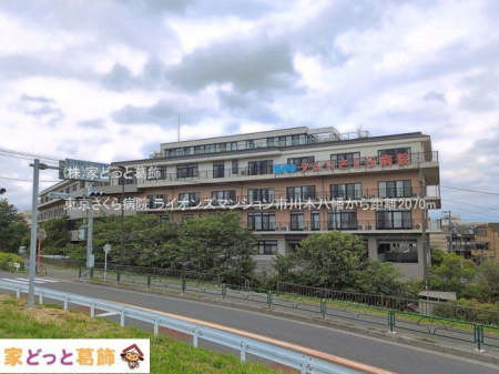 ���ӊ� ����������a�@ �B�e��(2026-06-05) 2070m