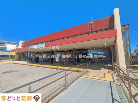 ���ӊ� JR�u�D���@�T�v�w �B�e��(2026-06-17) 880m